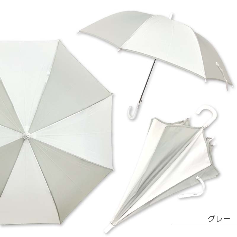 ジャンプ傘 60cm yaw