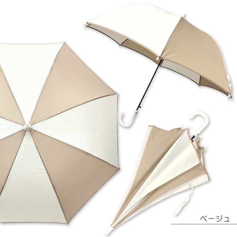 ジャンプ傘 60cm yaw