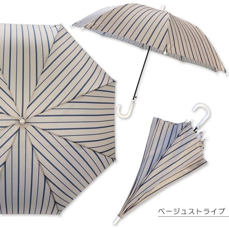 ジャンプ傘 60cm yaw