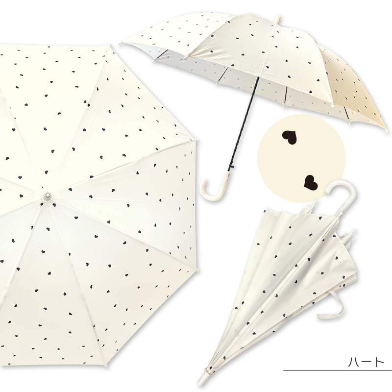 ジャンプ傘 60cm yaw