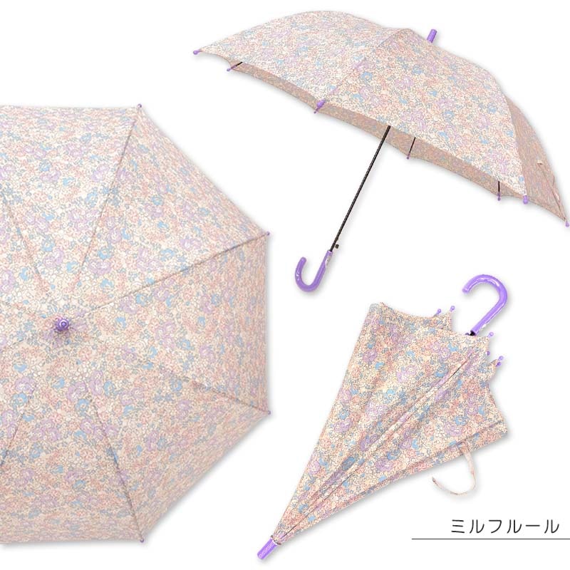 ジャンプ傘 60cm yaw