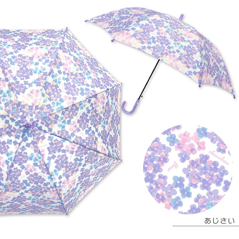 ジャンプ傘 60cm yaw
