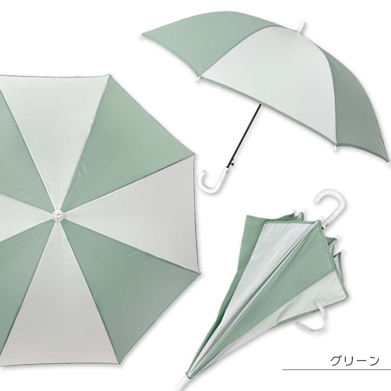ジャンプ傘 60cm yaw