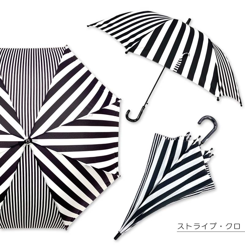 ジャンプ傘 60cm yaw