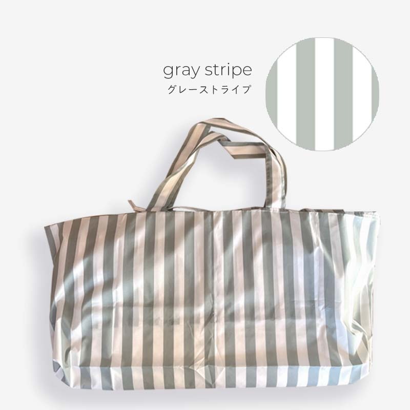 お昼寝布団バッグ minau