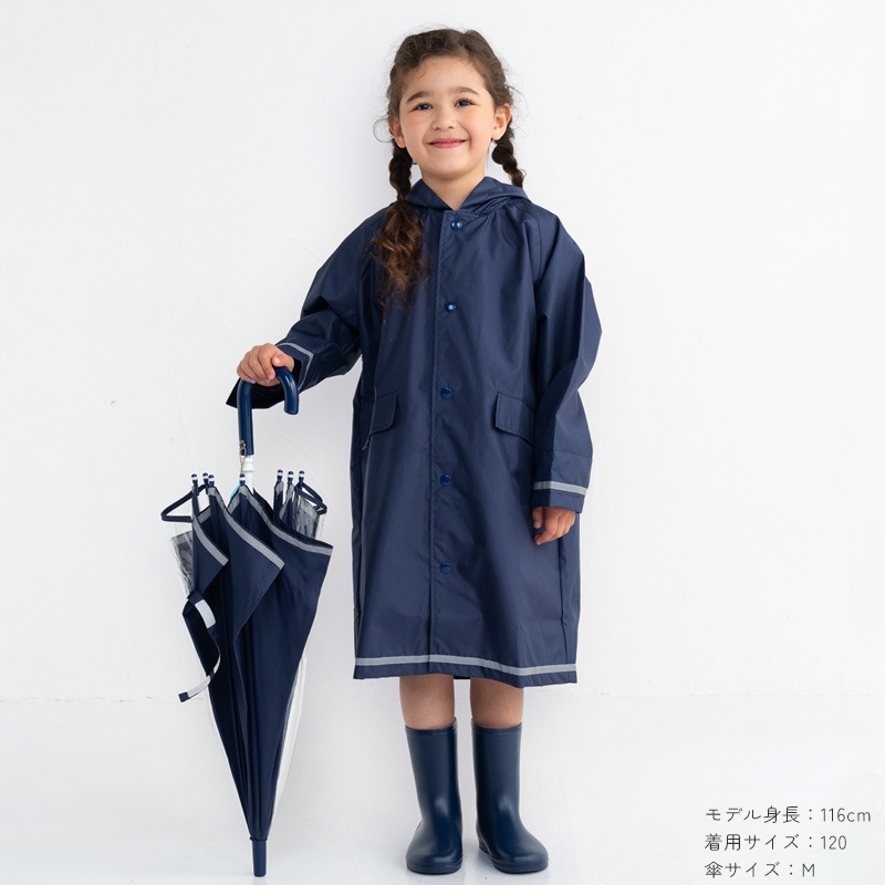 長傘 キッズ 45cm 50cm 55cm 透明窓2コマ グラスファイバー骨 通園 通学 お受験 イエロー コン  BUU&POPO ユアーズアーミーワールド