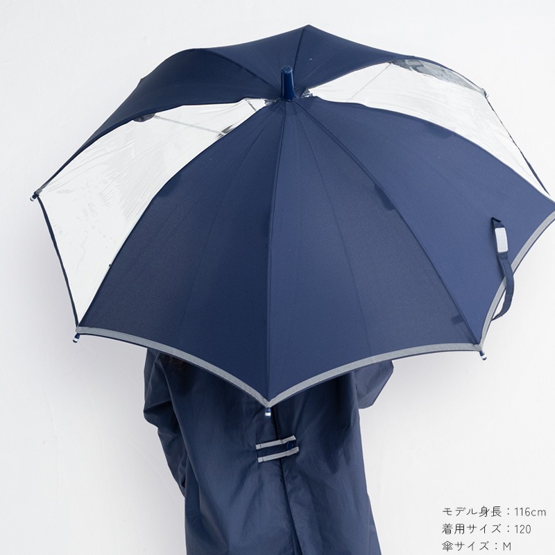 長傘 キッズ 45cm 50cm 55cm 透明窓2コマ グラスファイバー骨 通園 通学 お受験 イエロー コン  BUU&POPO ユアーズアーミーワールド