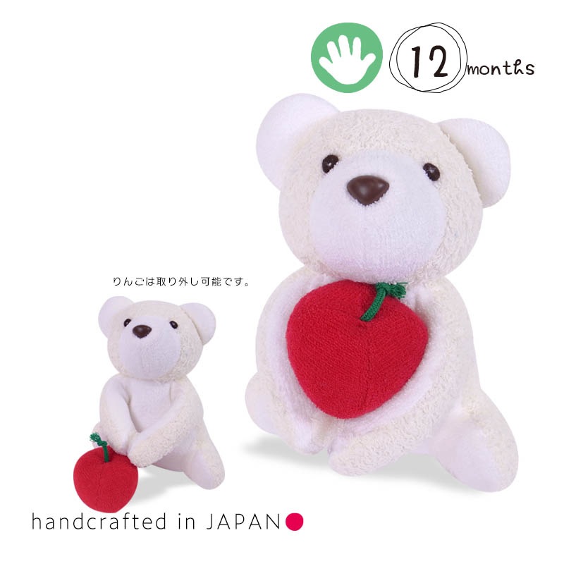 知育玩具 バニラちゃん Coucou