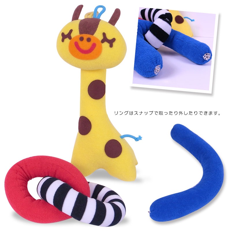 知育玩具 キリンとリング Petit Angelina