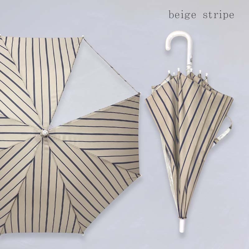 長傘 beige-stripe beige-check heart minau