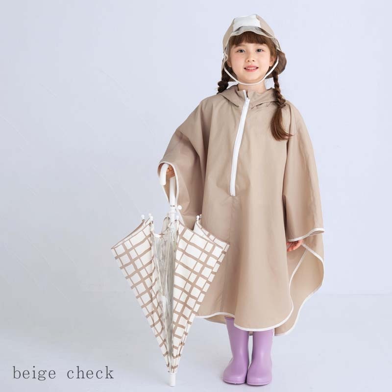 長傘 beige-stripe beige-check heart minau