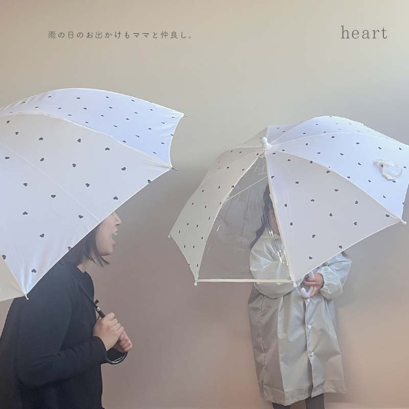 長傘 beige-stripe beige-check heart minau