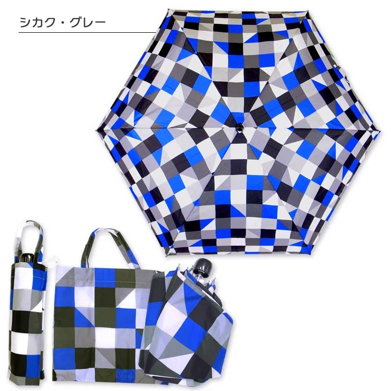折りたたみ傘 ZAZZYZAPS