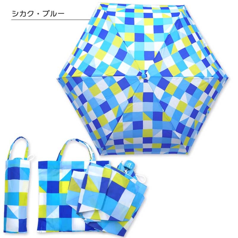 折りたたみ傘 ZAZZYZAPS