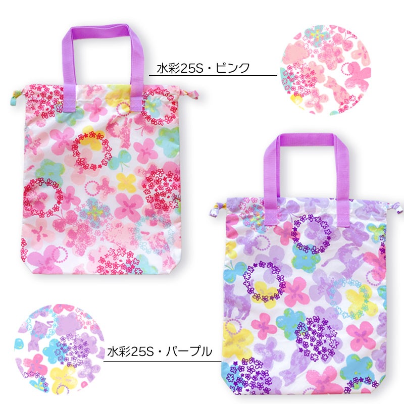 シューズバッグ 撥水 Petit Angelina