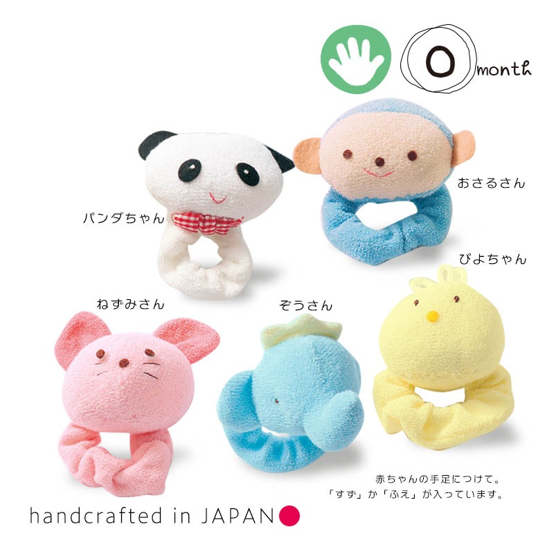 知育玩具 リトルフェイスプーA 音あそび 0ヶ月から 日本製 CouCou ラブリーククゥ ユアーズアーミーワールド 