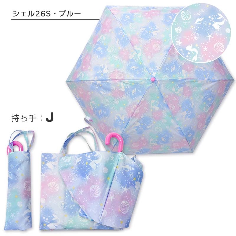 折りたたみ傘 orangebonbon