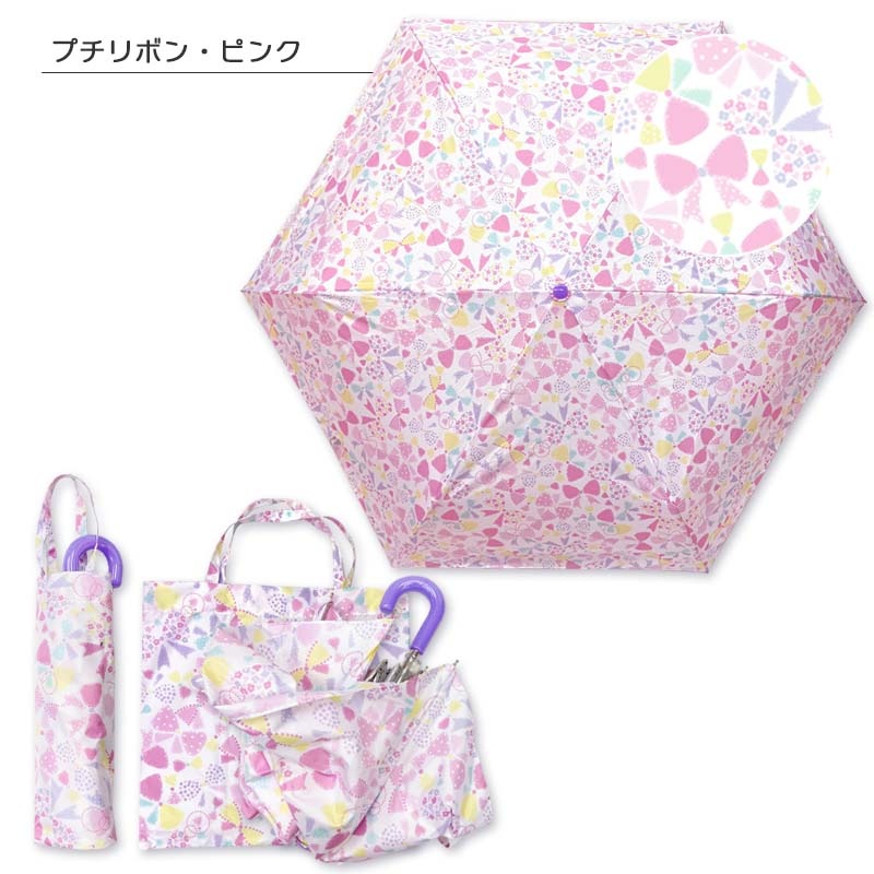 折りたたみ傘 Petit Angelina