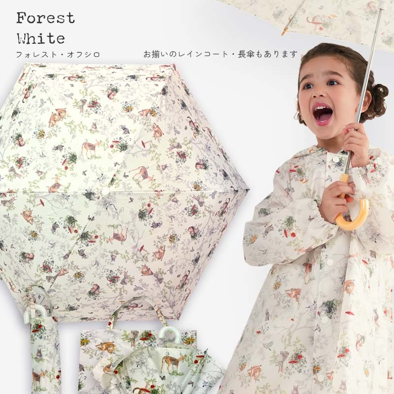 折りたたみ傘 yaw