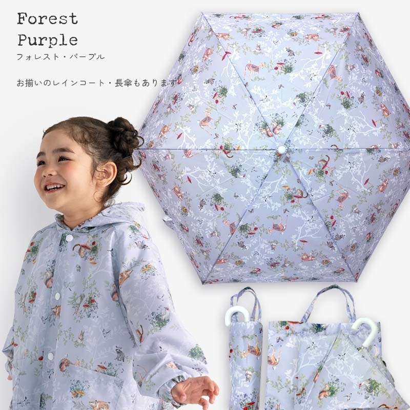 折りたたみ傘 yaw