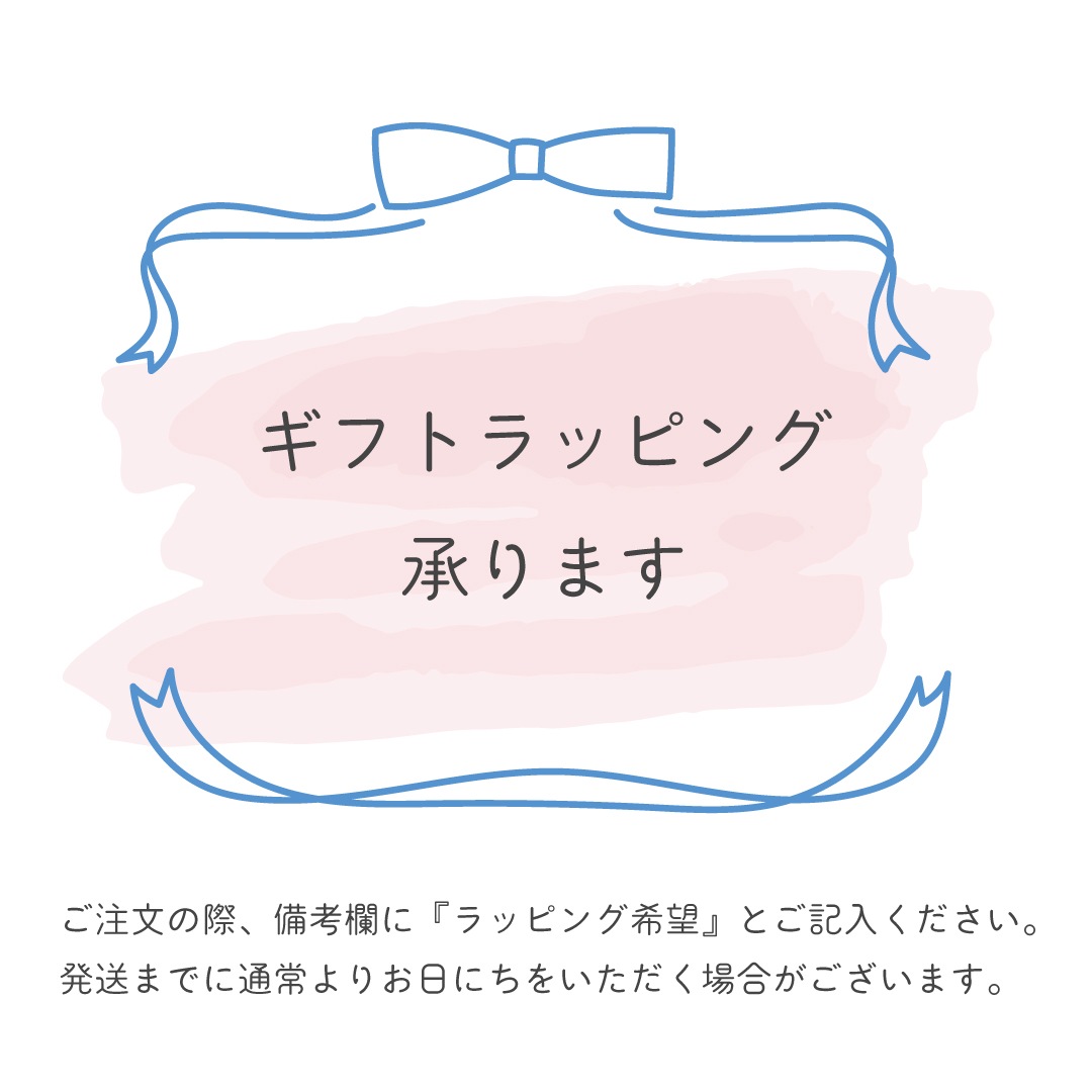 知育玩具 ガラガラトリオ 音あそび 0ヶ月から 日本製 ライオン うさぎ くま CouCou ユアーズアーミーワールド 