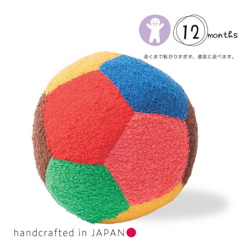 知育玩具 サッカーボール Coucou