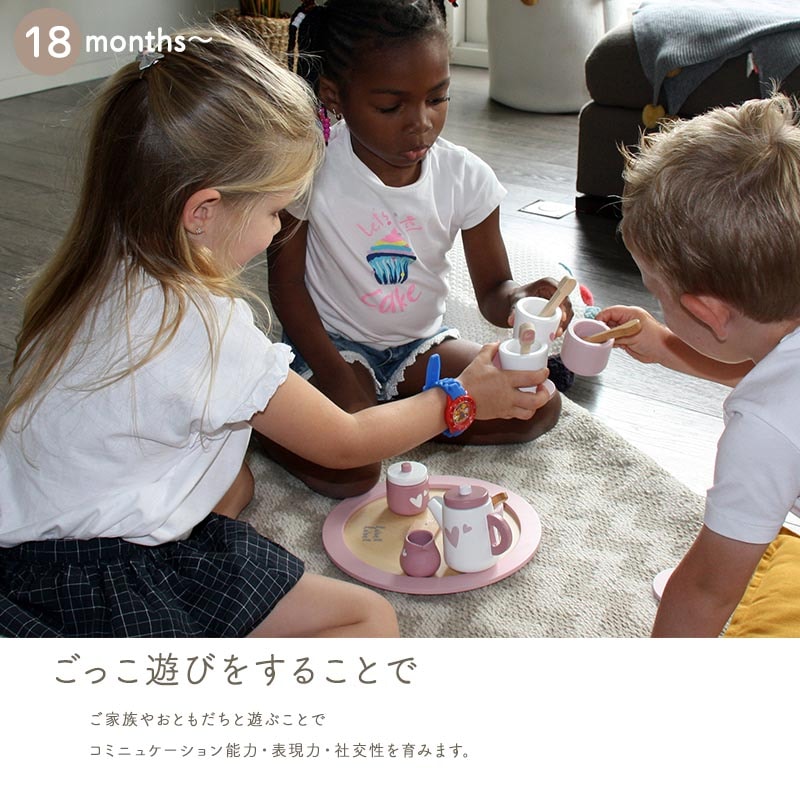 Edute labellabel ティーセット
