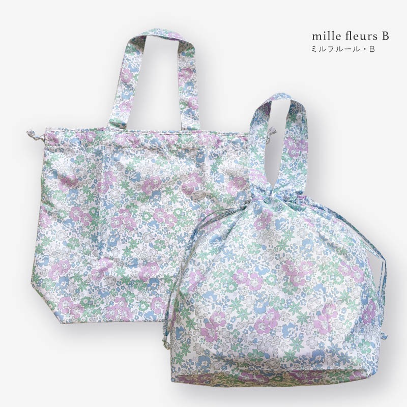 レインバッグカバー minau