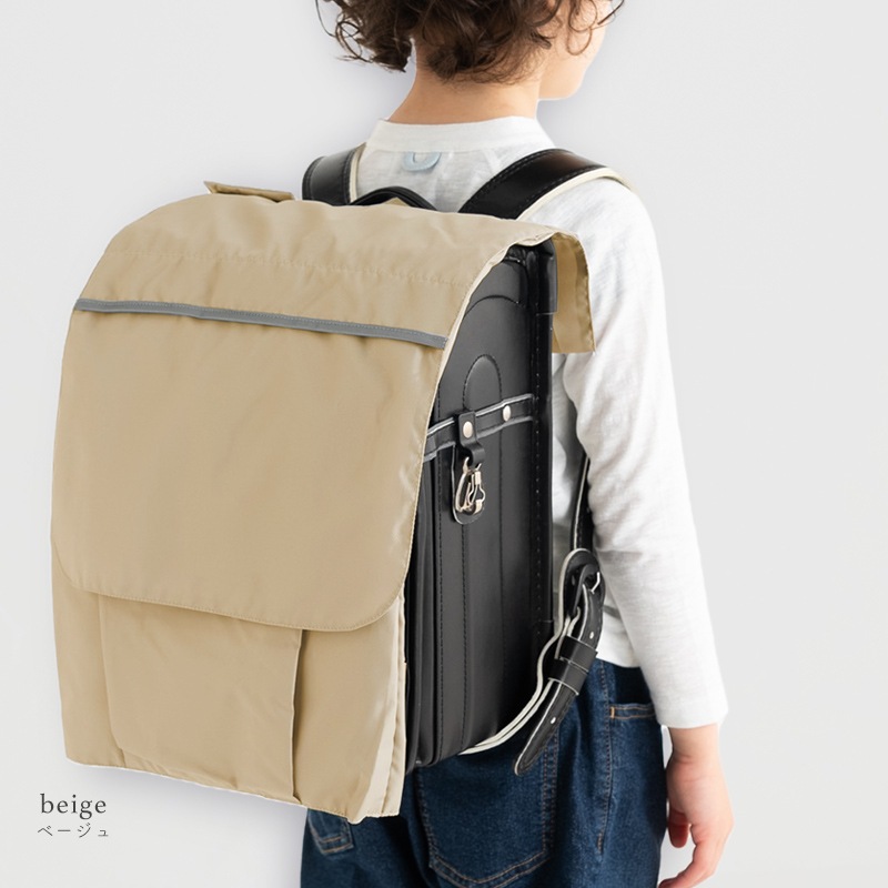 収納ランドセルカバー gray-stripe millefleur beige-check minau