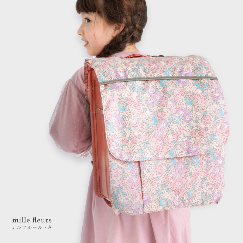 収納ランドセルカバー gray-stripe millefleur beige-check minau