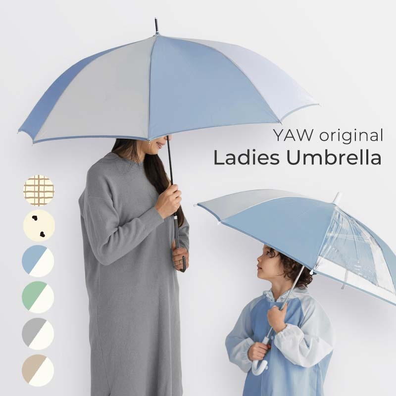 レディース傘 minau