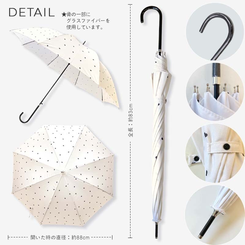 レディース傘 minau