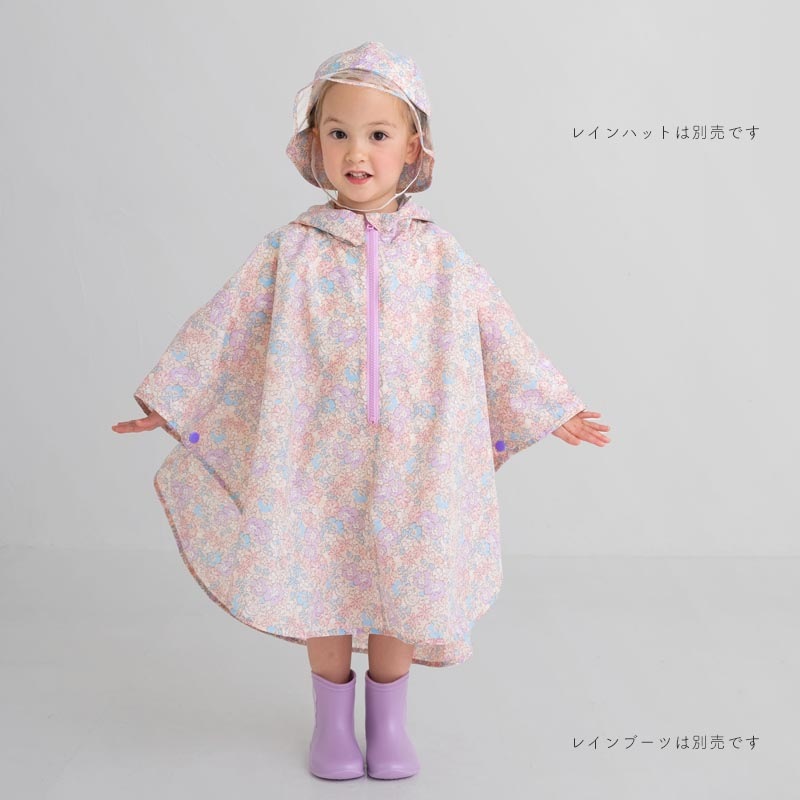 millefleur レインポンチョ minau