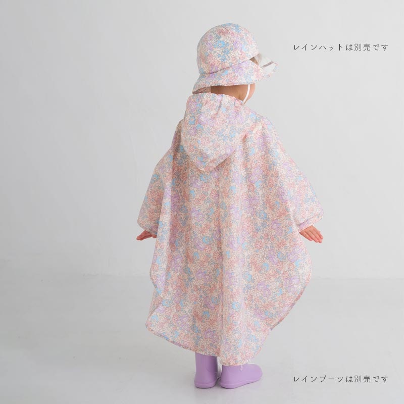millefleur レインポンチョ minau