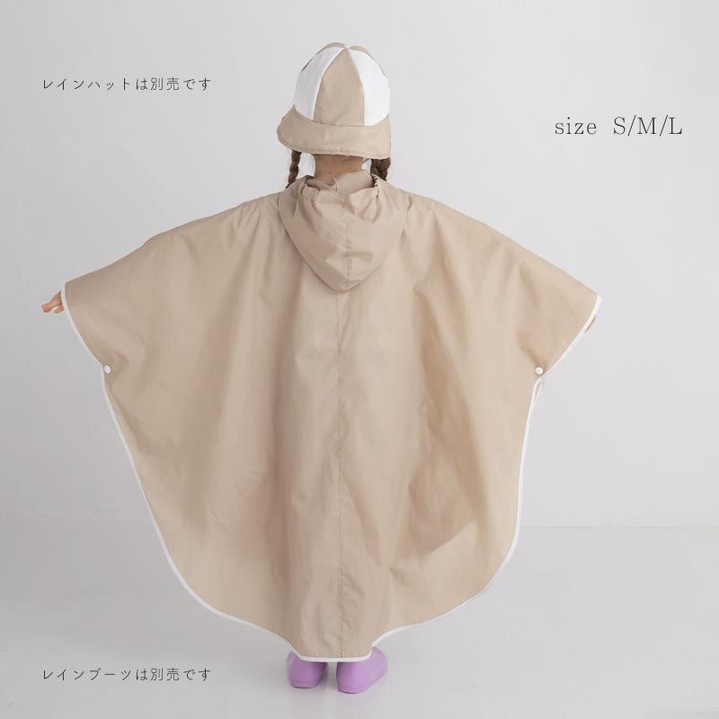 Bicolor レインポンチョ minau