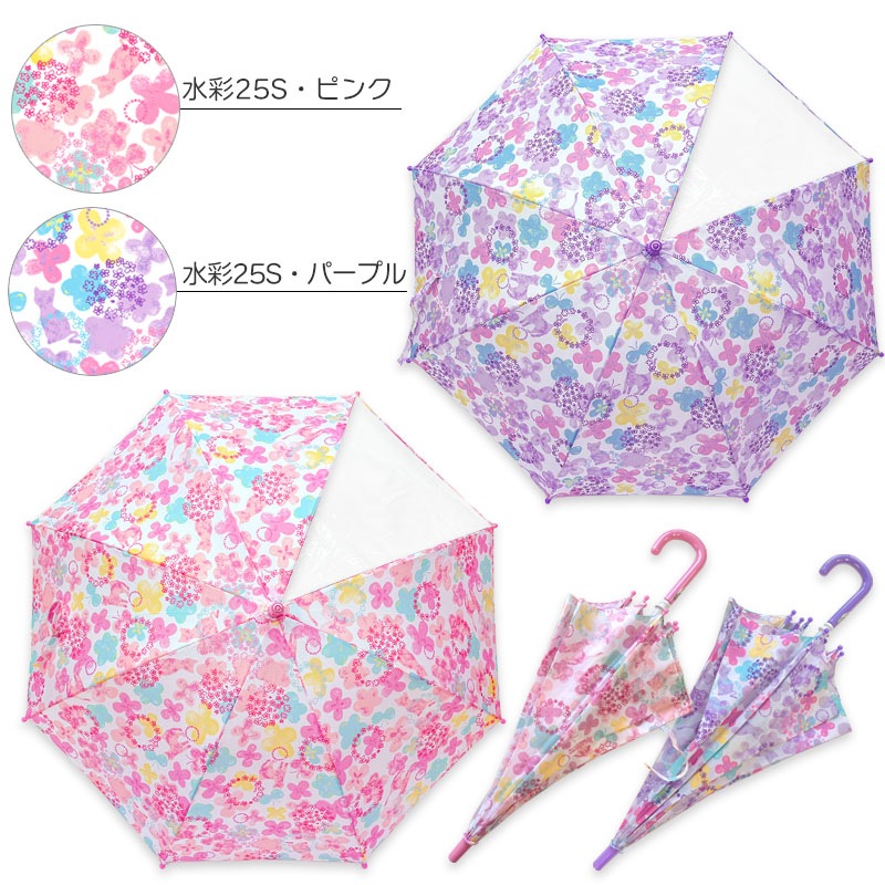 長傘 Petit Angelina