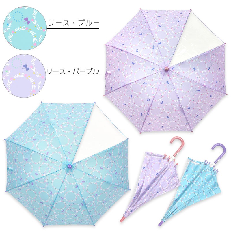 長傘 Petit Angelina