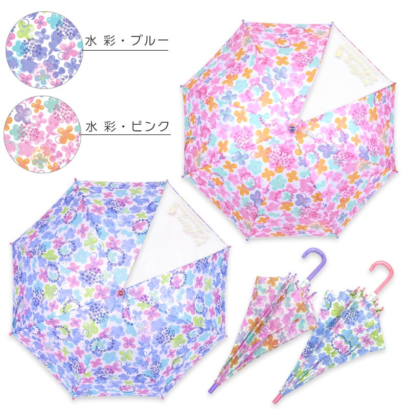 長傘 Petit Angelina