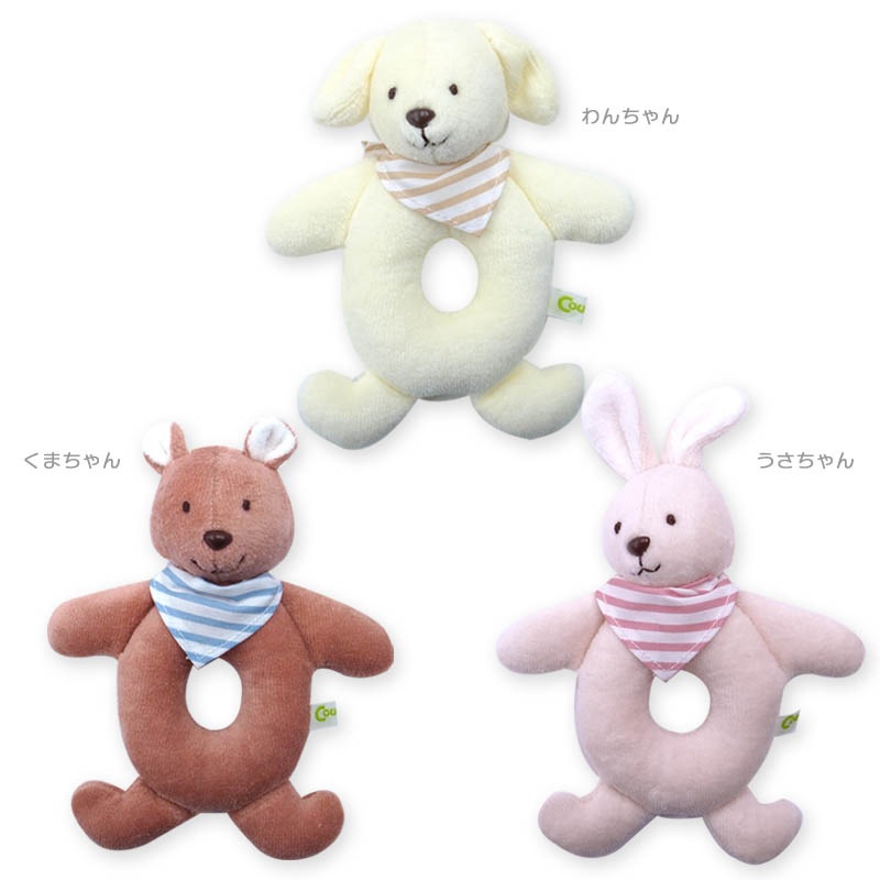 知育玩具 ガラガラビーンズ Coucou