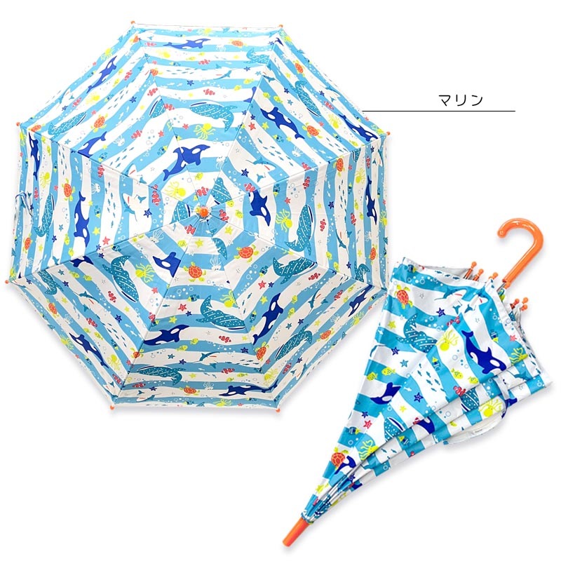 晴雨兼用日傘 50cm ZAZZYZAPS