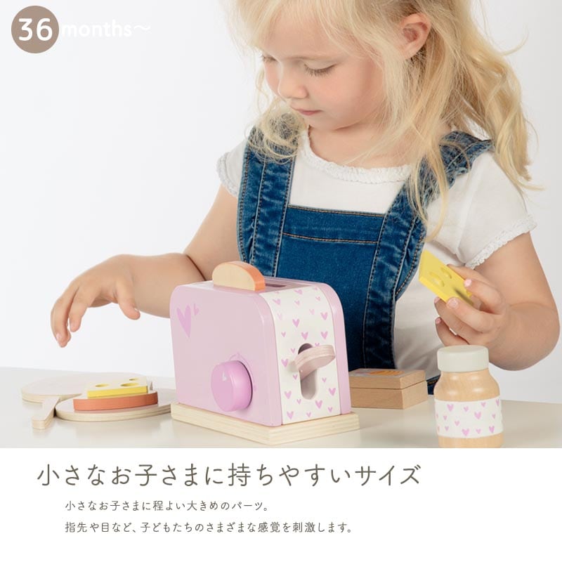 Edute labellabel トースター