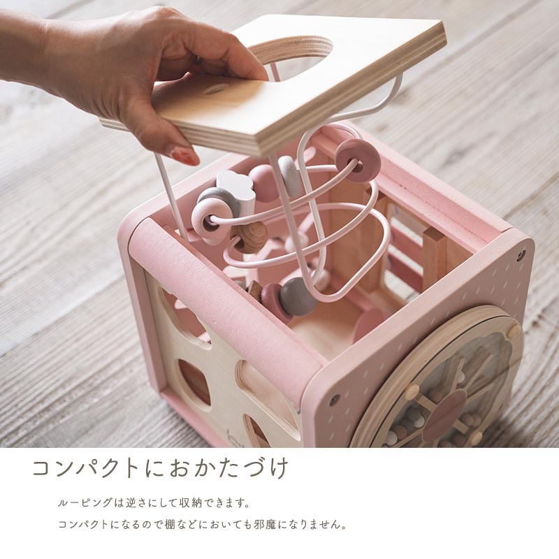 Edute labellabel アクティビティキューブ