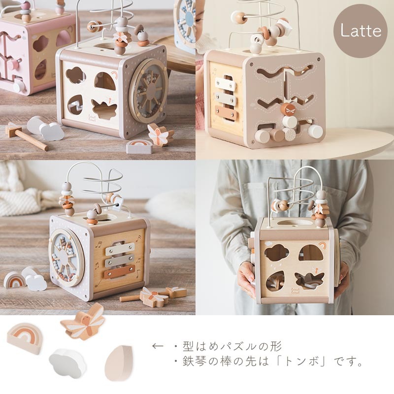 Edute labellabel アクティビティキューブ