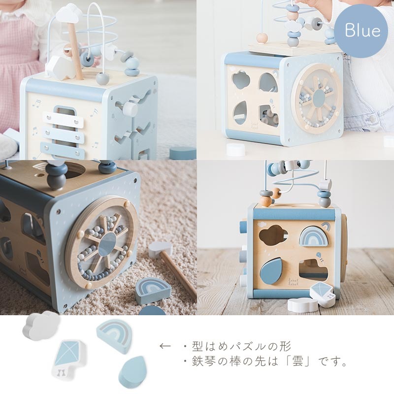 Edute labellabel アクティビティキューブ