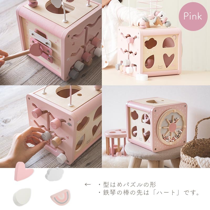 Edute labellabel アクティビティキューブ