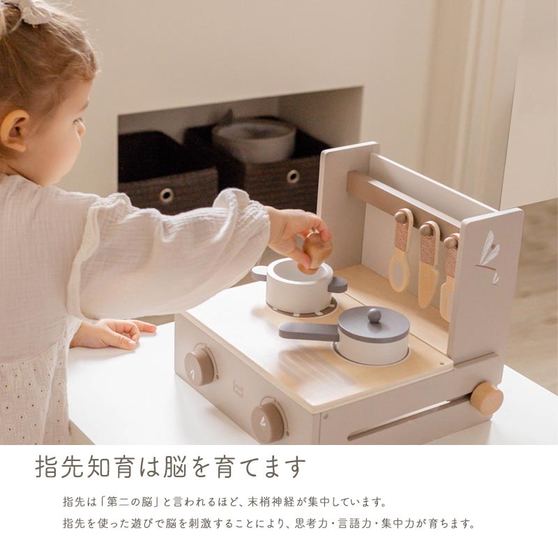 Edute labellabel フォルダブルクッカーキッチン