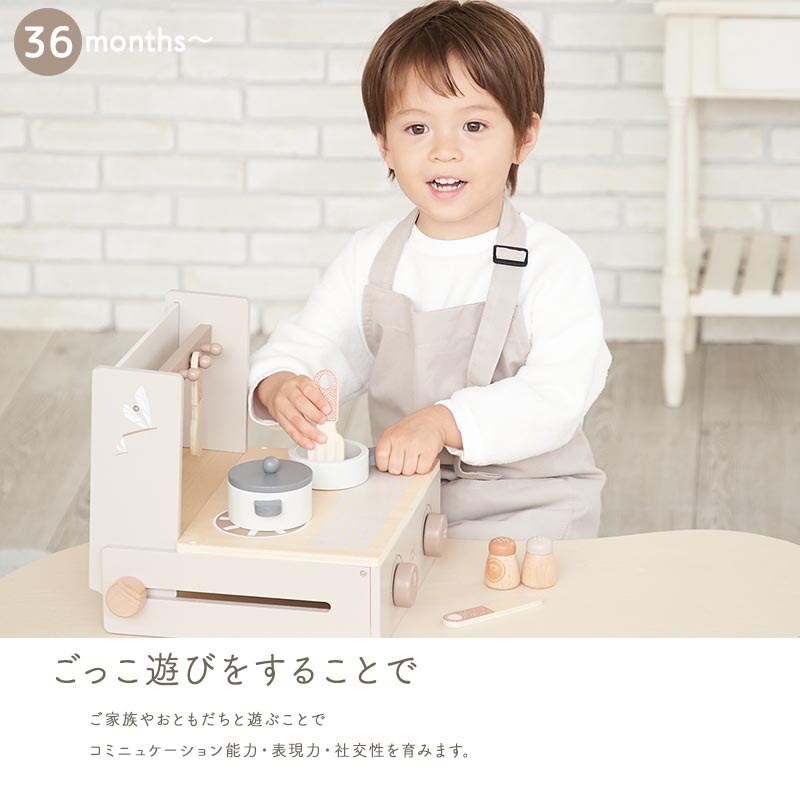 Edute labellabel フォルダブルクッカーキッチン