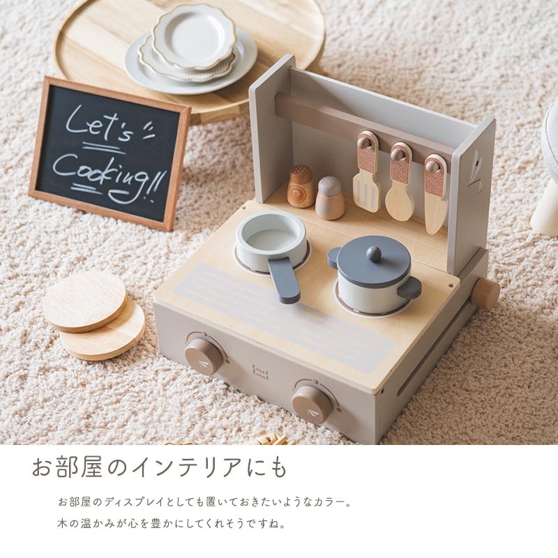Edute labellabel フォルダブルクッカーキッチン