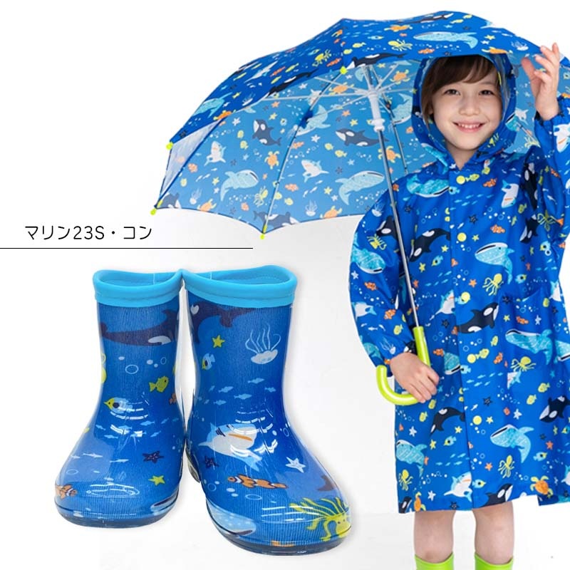 レインシューズ ZAZZYZAPS orangebonbon
