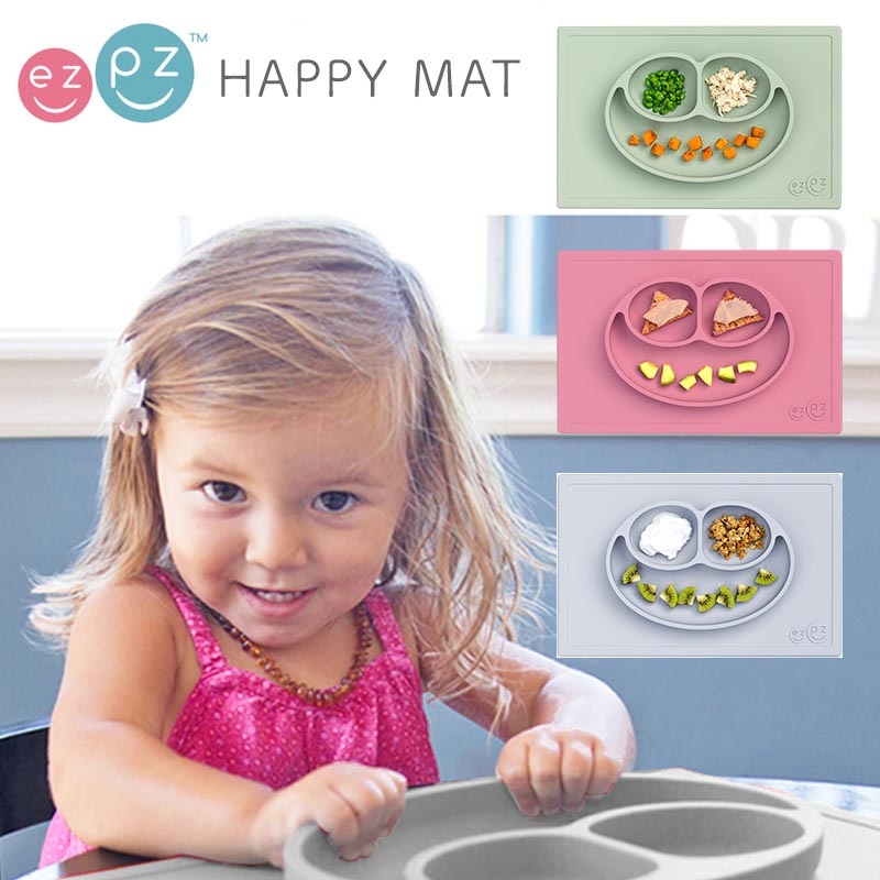 Edute ezpz ハッピーマット